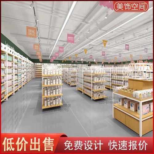 名创优品与无印良品 钢木货架下的现代生活美学