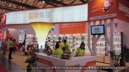 108岁的中国日用品百货会 展馆规模创历史新高，家具展区亮点纷呈