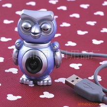 义乌市丽尚日用品厂数码摄像头产品全览 家居应用的理想选择